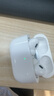 華色【官網(wǎng)直營正品丨頂配Pro9代】華強(qiáng)北藍(lán)牙耳機(jī)Air無線Pro2主動(dòng)降噪適配蘋果iPhone16/15入耳式Pods 【官網(wǎng)新款丨全功能頂配版】 ANC主動(dòng)降噪+滑動(dòng)調(diào)音+空間音頻 曬單實(shí)拍圖