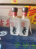董酒 國密 方印 董香型白酒 54度 500ml*4瓶 整箱裝 升學宴 曬單實拍圖