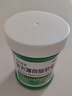 曼秀雷敦 復(fù)方薄荷腦軟膏85g蚊蟲叮咬皮膚瘙癢止癢消腫曬傷輕度燒燙傷鼻塞提神醒腦清涼油暈車頭暈甲流流感 曬單實(shí)拍圖