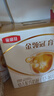 伊利金領(lǐng)冠2段育護(hù)奶粉 (6-12個(gè)月）較大嬰兒配方奶粉400g克寶寶試喝 2段 400g （囤貨12盒更劃算） 曬單實(shí)拍圖