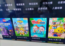 三星（SAMSUNG）55/65/75 DU8000C 4K超薄平板電視85ZU8300 98DU9000 85英寸 DU8000J 曬單實(shí)拍圖