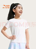安踏兒童套裝女童裝2025年夏季涼感透氣速干運(yùn)動套裝短T褲短袖兩件套 【女童】綿糖白/滿印5730-2 160 cm 曬單實(shí)拍圖
