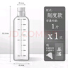 夸克食品級玻璃酒瓶釀酒空瓶泡藥酒容器大容量酒壺密封果酒存酒瓶白酒 單瓶約裝兩斤1000ml 曬單實拍圖