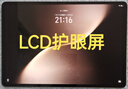 榮耀平板MagicPad 3【國家補貼】13.3英寸 165Hz超高刷護眼屏 12450mAh青海湖電池 16GB+1T 星空灰 曬單實拍圖