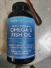 Viva Naturals美國進口高純度深海魚油DPA高含量omega3歐米伽3軟膠囊180粒*3瓶 曬單實拍圖