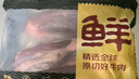 鮮京采 原切牛腱子 4斤 不含腱子芯  燉煮健身 京東自有品牌【真原切】 曬單實(shí)拍圖