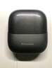 松下（Panasonic）小方盒2.0無線剃須刀電動便攜款往復式磁懸浮刮胡刀Type-c七夕節(jié)生日禮物CM30升級版CM31藍 曬單實拍圖