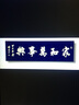 植護掛抽面巾紙懸掛式4層320抽*4提餐巾紙抽廁紙擦手大尺寸整箱衛(wèi)生紙 曬單實拍圖