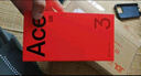 一加 Ace 3 Pro 16GB+512GB 鈦空鏡銀 第三代驍龍 8 旗艦芯片 冰川電池 國(guó)家補(bǔ)貼 oppo智能游戲5G手機(jī) 曬單實(shí)拍圖