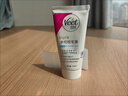 薇婷（VEET）薇婷脫毛膏男女士學(xué)生腋下全身腿毛脫毛神器女士私密處專(zhuān)用 絲滑護膚脫毛膏50ml 曬單實(shí)拍圖