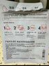 雅漾（Avene）【樊振東同款】專研保濕修護面膜5片 舒緩泛紅補水敏感肌貼片面膜 曬單實拍圖