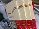 【套裝單本可選】當當 快樂讀書吧六年級上下冊 寶葫蘆的秘密 童年 假如給我三天光明 呼蘭河傳 中小學生推薦課外閱讀書籍指導叢書 無障礙閱讀 彩插勵志版 六年級上下套裝共7冊【定價111.6】 曬單實拍圖
