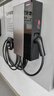 公牛（BULL）無(wú)極旗艦款充電樁新能源電動(dòng)汽車(chē)家用7kw/11kw/21kw交流充電器適配特斯拉車(chē)型大眾華為問(wèn)界m7寶馬 7kW無(wú)極單機(jī)版【預(yù)約充電】 曬單實(shí)拍圖