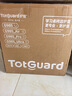 護(hù)童（Totguard）兒童學(xué)習(xí)椅可調(diào)節(jié)升降學(xué)生正姿四背坐姿椅 G985_奇思藍(lán) 帶腳踏 曬單實拍圖