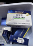 合生元（BIOSTIME）益生菌嬰兒雙歧桿菌益生元呵護腸胃調(diào)理 【呵護腸胃】益生菌奶味20袋 曬單實拍圖