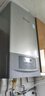 林內(nèi)（Rinnai）家用壁掛鍋爐RBS-24G56/28G56/35G56暖氣熱水采暖爐地暖兩用暖域智能暖域系列恒溫燃氣壁掛爐 24KW 80-120㎡ 【RBS-24G56】 天然氣 曬單實拍圖