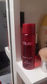 玉蘭油（OLAY）大紅瓶精華水150ml保濕抗皺緊致抗衰老爽膚水護(hù)膚品生日禮物女 曬單實拍圖