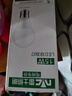 雷士照明LED球泡 led燈泡燈源家用商用節(jié)能燈E27通用大螺口常規(guī)高亮 【單只裝】 15瓦 正白光 曬單實(shí)拍圖