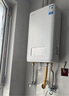 東芝（TOSHIBA）【大白梨TL8】16升燃氣熱水器增壓水伺服2.0下置風機小體積梨川白國家補貼15%以舊換新JSQ30-TL8 曬單實拍圖