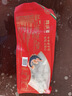 同慶樓臭鱖魚甲魚酸菜魚生鮮預(yù)制菜速食方便菜半成品特產(chǎn)桂魚速凍即食 凈膛約9兩+大廚料汁200g 曬單實(shí)拍圖