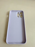 圣圖朗新款小羊皮適用蘋果16plus手機殼iphone15promax高級感14pro防摔12小眾全包xr保護套11硅膠13情侶 液態(tài)小羊皮-水彩好運【草紫色】 iPhone 13 Pro Max 曬單實拍圖