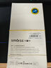 Smorss【3片裝】適用蘋果SE2/8/7/6/6s鋼化膜 iphone手機膜非全屏高清防摔手機膜 曬單實拍圖