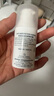 雅漾控油抗痘精華露30ml C位精華敏肌細(xì)致毛孔平衡膚質(zhì)【臨期清倉(cāng)】 曬單實(shí)拍圖