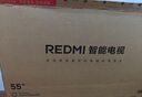 小米（MI）REDMI電視A Pro 55 55英寸 【推薦看看65/75英寸】144Hz高刷 3+64GB 以舊換新L55RB-APE 曬單實拍圖