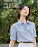 茵曼通勤壓褶泡泡袖全棉襯衫夏季女裝翻領(lǐng)刺繡襯衣上衣 淺藍(lán)色  M 曬單實(shí)拍圖
