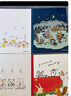 國譽(yù)（KOKUYO）B5/40張/8mm橫線4本裝Illustrator無線裝訂本記事本筆記本子·YURUKAWA FRIENDS WCN-DNB54-J159 曬單實(shí)拍圖