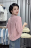 可茵（Keyin）休閑褲女裝套裝2025年新款春季穿搭感超好看氣質(zhì)通勤職業(yè)休閑褲子 粉色襯衣+休閑褲 M 曬單實(shí)拍圖