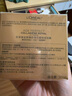 歐萊雅（LOREAL）金致臻顏花蜜膠原面霜30ml滋潤版 小蜜罐面霜修護(hù)緊致保濕 曬單實(shí)拍圖