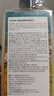 米藍(lán)希硫磺除螨洗發(fā)水控油蓬松止癢持久留香洗頭水香氛洗發(fā)露405ml 曬單實(shí)拍圖