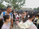 門票補差價專用鏈接請聯(lián)系客服單拍不發(fā)貨 曬單實拍圖