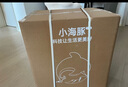 qborn小海豚Pro智能安全座椅兒童可躺小寶通風(fēng)米色0-4-7歲-蒙得里安黃 曬單實拍圖