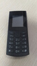 NOKIA新105 4G 全網(wǎng)通移動(dòng)聯(lián)通電信 老人老年按鍵直板學(xué)生兒童備用戒網(wǎng)手機(jī) 雙卡雙待  黑色 曬單實(shí)拍圖