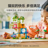 樂高（LEGO） 積木拼裝好朋友42666 貓咪生日派對與樹屋女孩兒童玩具生日禮物  曬單實拍圖