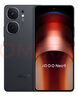 vivo iQOO Neo9 16GB+512GB 格斗黑第二代驍龍8 自研電競芯片Q1 IMX920 索尼大底主攝 手機 曬單實拍圖