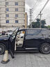適用問(wèn)界m8車(chē)身裝飾條車(chē)窗黑化亮條改裝黑武士外觀(guān)貼套件配件 【后杠飾條】不銹鋼1件套 . 曬單實(shí)拍圖