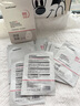 sakose維生素原B5積雪草舒緩面膜25ml*10片曬后修護提亮膚色敏感肌女用 曬單實拍圖