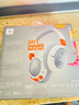 JBL JR470NC 頭戴式兒童耳機主動降噪真無線沉浸式學習網(wǎng)課益智玩具音樂英語網(wǎng)課背書APP控制 白色 曬單實拍圖