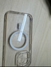 綠聯(lián) 適用iPhone15promax手機(jī)殼蘋果15ProMax磁吸殼保護(hù)套MagSafe 防摔耐磨鏡頭全包 超薄簡(jiǎn)約 曬單實(shí)拍圖