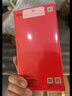 一加  Ace 5 競速版新品游戲性能手機 天璣 9400e 風(fēng)馳游戲內核 曠野綠 12GB+256GB 曬單實(shí)拍圖