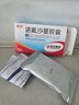 [哈藥]諾氟沙星膠囊 0.1g*20粒 1盒裝 抗感染用藥 曬單實(shí)拍圖
