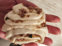 陶陶居面點(diǎn) 蔥花多肉卷300g*2袋 共12個(gè) 兒童早餐廣式早茶花卷半成品 曬單實(shí)拍圖