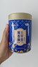 猴王牌中茶茉莉花茶香芽飄雪特級(jí)125g罐裝濃香型茶葉 曬單實(shí)拍圖
