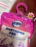 老管家 可掛式薰衣草除濕袋干燥劑室內房間衣柜吸濕防霉防潮劑230g*9 曬單實拍圖