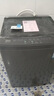 美的（Midea）波輪洗衣機(jī)全自動家用 MB120L3D 12公斤大容量 直驅(qū)變頻 一級能效 除螨 以舊換新 家電國家補(bǔ)貼20% 曬單實(shí)拍圖