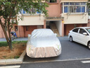 MG4/5/6/7名爵3/3SW/銳行/名爵ZS/HS/MG防雨防曬汽車車衣全罩四季 MG6 曬單實(shí)拍圖