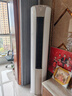 海爾（Haier）空調(diào)大3 匹 新一級(jí)能效 變頻 冷暖 自清潔 WIFI 客廳立式空調(diào)柜機(jī) 3匹 (靜悅) 一級(jí)能效 曬單實(shí)拍圖